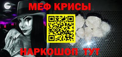 твердый Ливны