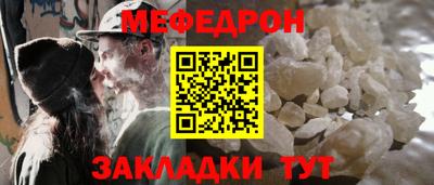 твердый Ливны