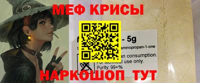 твердый Ливны