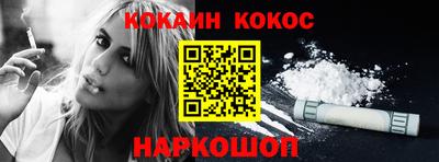 марки nbome Лесосибирск