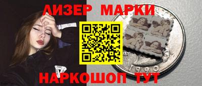 твердый Ливны