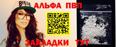 марки nbome Лесосибирск