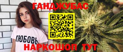марки nbome Лесосибирск