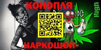 твердый Ливны