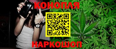 твердый Ливны