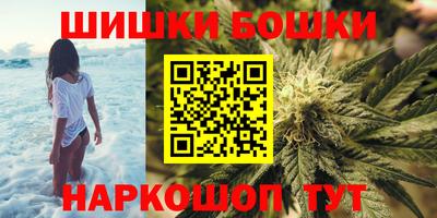 марки nbome Лесосибирск