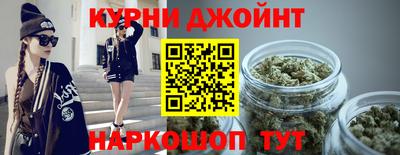 гашик Ликино-Дулёво