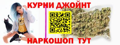 гашик Ликино-Дулёво