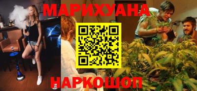 марки nbome Лесосибирск