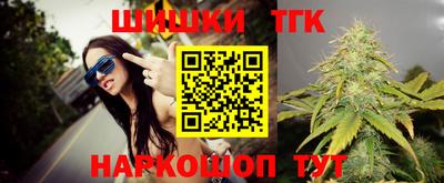 марки nbome Лесосибирск