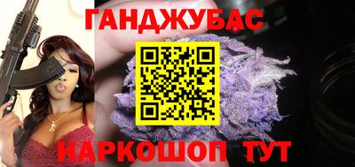 твердый Ливны