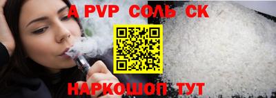марки nbome Лесосибирск