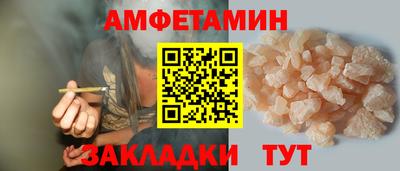 марки nbome Лесосибирск