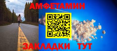 марки nbome Лесосибирск