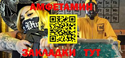 твердый Ливны