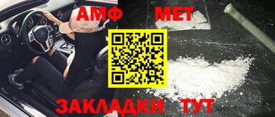 твердый Ливны