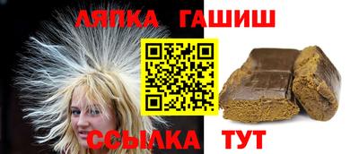марки nbome Лесосибирск