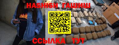 твердый Ливны