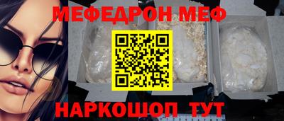 гашик Ликино-Дулёво