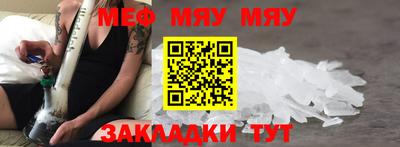 гашик Ликино-Дулёво