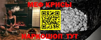 гашик Ликино-Дулёво