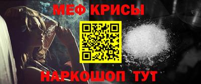 твердый Ливны